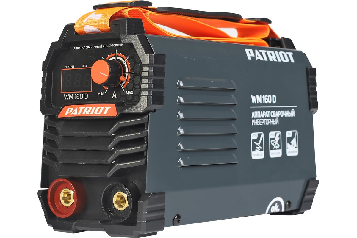 Сварочный аппарат инверторный PATRIOT WM 160D MMA